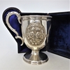victorian-sterling-silver-repousse-christening-mug_2
