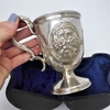 victorian-sterling-silver-repousse-christening-mug_9